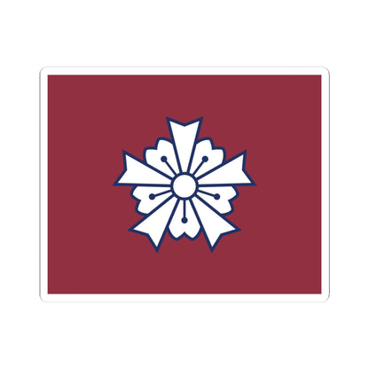 Flag of Keibōdan (Japan) STICKER Vinyl Kiss-Cut Decal