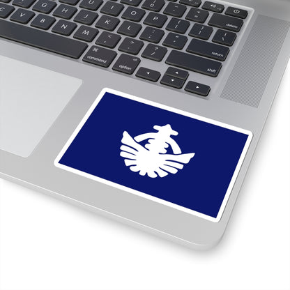 Flag of Minamitane Kagoshima (Japan) STICKER Vinyl Kiss-Cut Decal