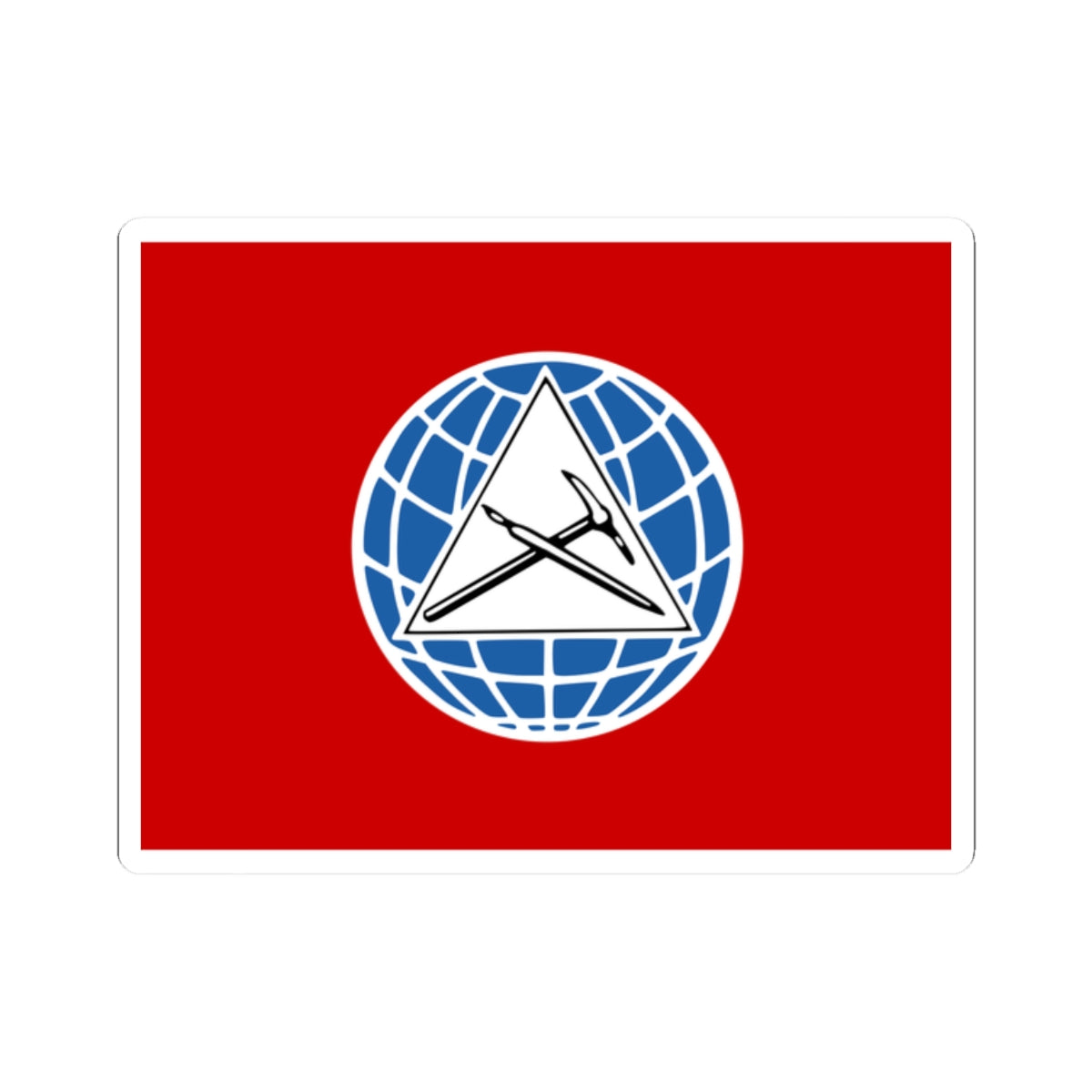 Flag of the Progressive Socialist Party (Lebanon) STICKER Vinyl Kiss-Cut Decal