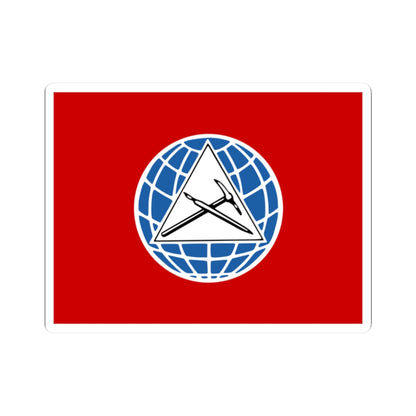Flag of the Progressive Socialist Party (Lebanon) STICKER Vinyl Kiss-Cut Decal