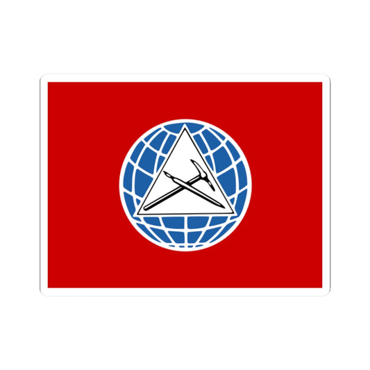 Flag of the Progressive Socialist Party (Lebanon) STICKER Vinyl Kiss-Cut Decal
