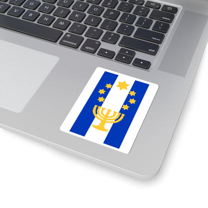 Israel Flag Proposal No.61 by Nissim Shtrick (Israel) STICKER Vinyl Kiss-Cut Decal