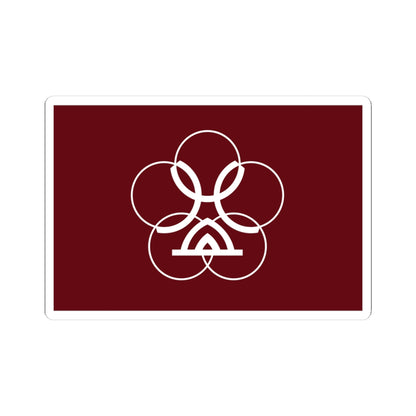 Flag of Mashiki Kumamoto (Japan) STICKER Vinyl Kiss-Cut Decal