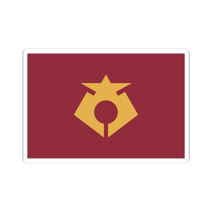 Flag of Rikuzentakata Iwate (Japan) STICKER Vinyl Kiss-Cut Decal
