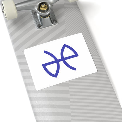 Flag of Minamichita Aichi (Japan) STICKER Vinyl Kiss-Cut Decal