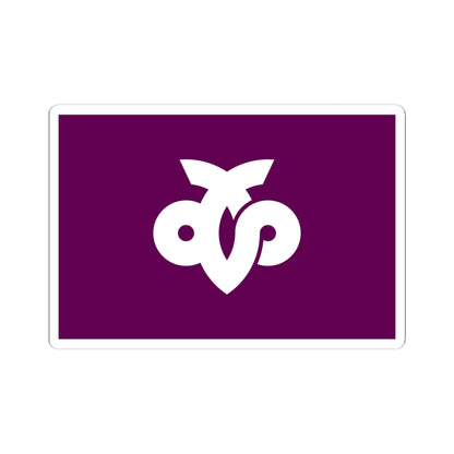 Flag of Mutsu Aomori (Japan) STICKER Vinyl Kiss-Cut Decal
