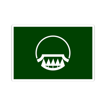 Flag of Kusu Oita (Japan) STICKER Vinyl Kiss-Cut Decal