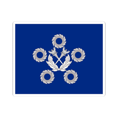 Flag Thai Admiral of the Fleet 1956-1979 (Thailand) STICKER Vinyl Kiss-Cut Decal