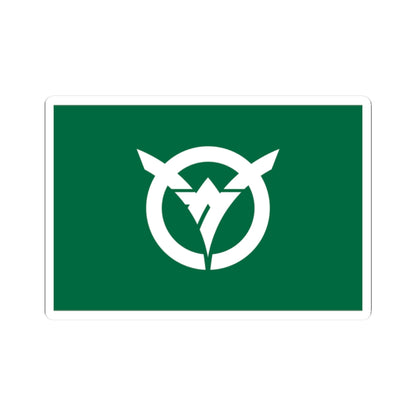 Flag of Sakado Saitama (Japan) STICKER Vinyl Kiss-Cut Decal