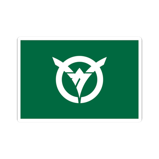 Flag of Sakado Saitama (Japan) STICKER Vinyl Kiss-Cut Decal