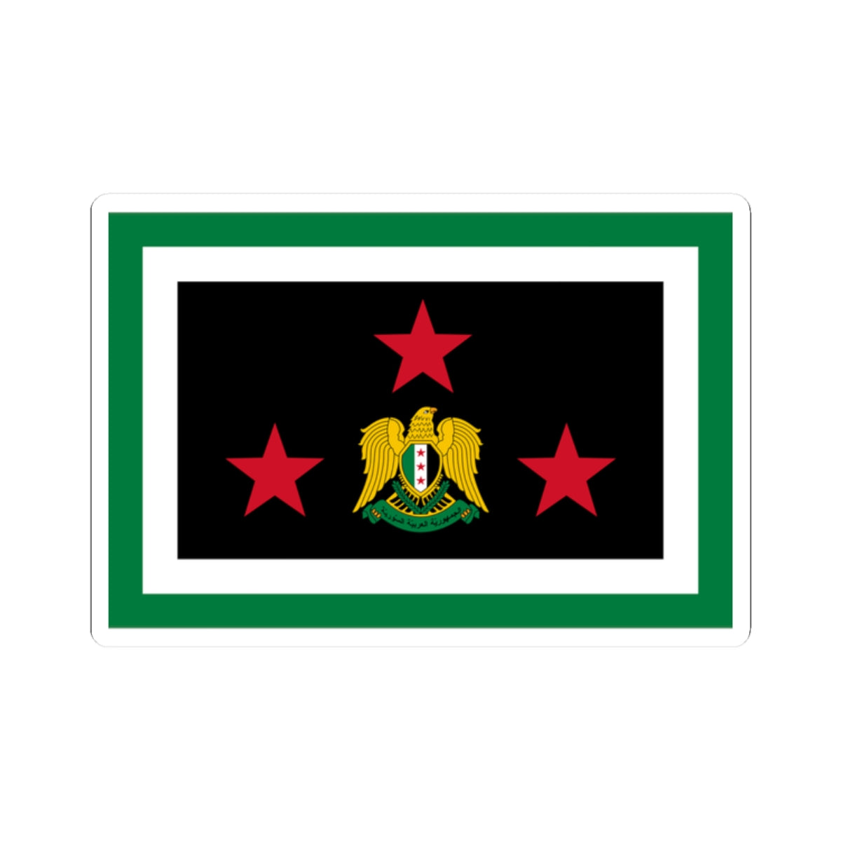 Flag of the Chief of the General Staff Syria 2024present (Syria) STICKER Vinyl Kiss-Cut Decal