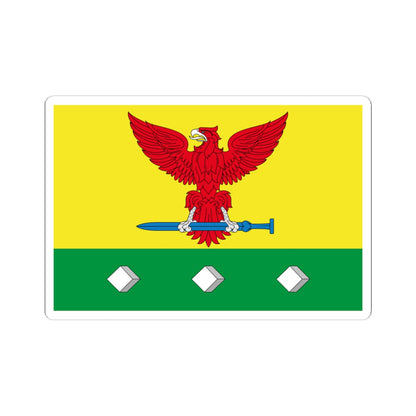 Flag of Ertil rayon Voronezh oblast (Russia) STICKER Vinyl Kiss-Cut Decal