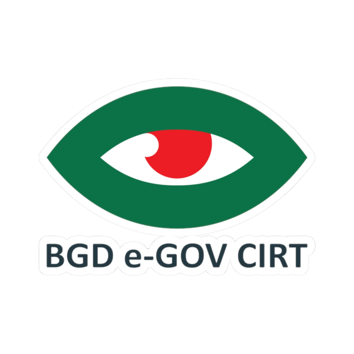 BGD e-Gov CIRT Emblem (Bangladesh) (Coat of Arms) STICKER Vinyl Kiss-Cut Decal