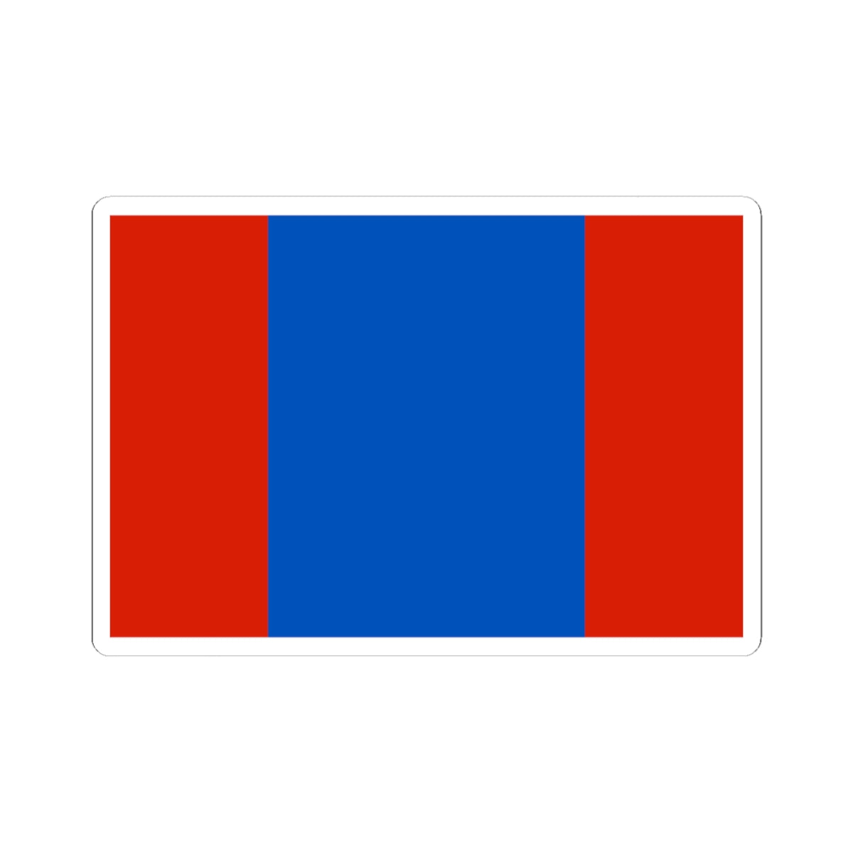 Flag of Mirny Arkhangelsk oblast 2003 (Russia) STICKER Vinyl Kiss-Cut Decal
