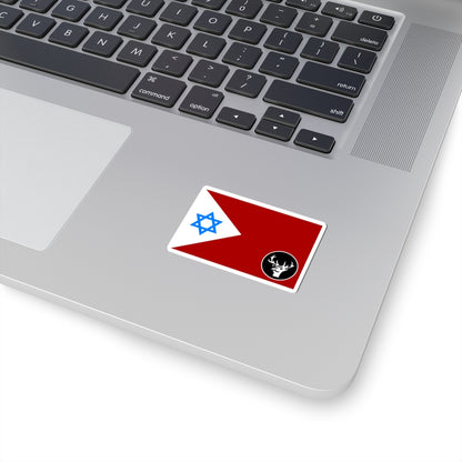 Flag of IDF Northern Command (Israel) STICKER Vinyl Kiss-Cut Decal