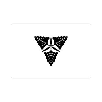 Flag of Karafuto (Japan) STICKER Vinyl Kiss-Cut Decal
