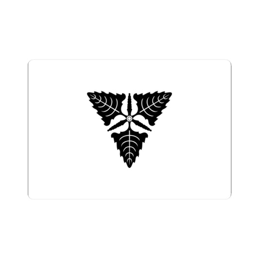 Flag of Karafuto (Japan) STICKER Vinyl Kiss-Cut Decal
