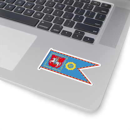 Banner of Brest Litovsk Voivodeship 1609-1618-1 (Belarus) (Coat of Arms) STICKER Vinyl Kiss-Cut Decal