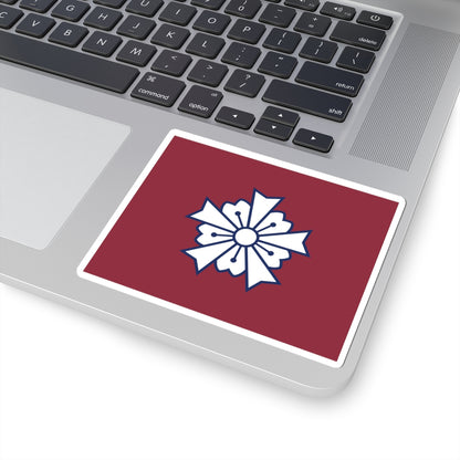 Flag of Keibōdan (Japan) STICKER Vinyl Kiss-Cut Decal