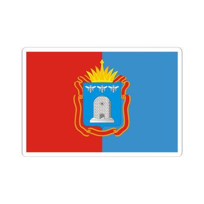 Flag of Tambov Oblast (Russia) STICKER Vinyl Kiss-Cut Decal