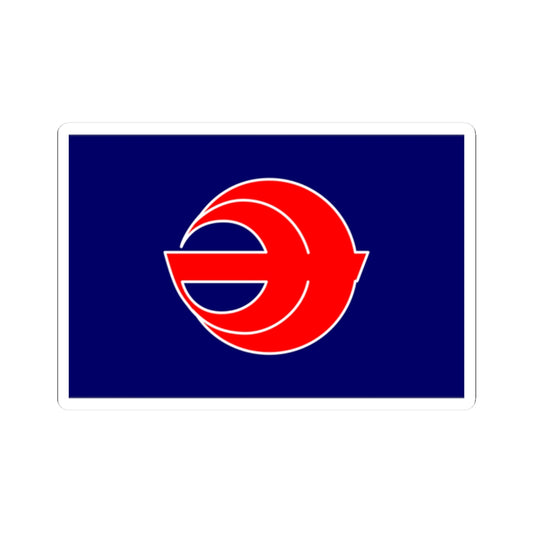 Flag of Minamimaki Nagano (Japan) STICKER Vinyl Kiss-Cut Decal