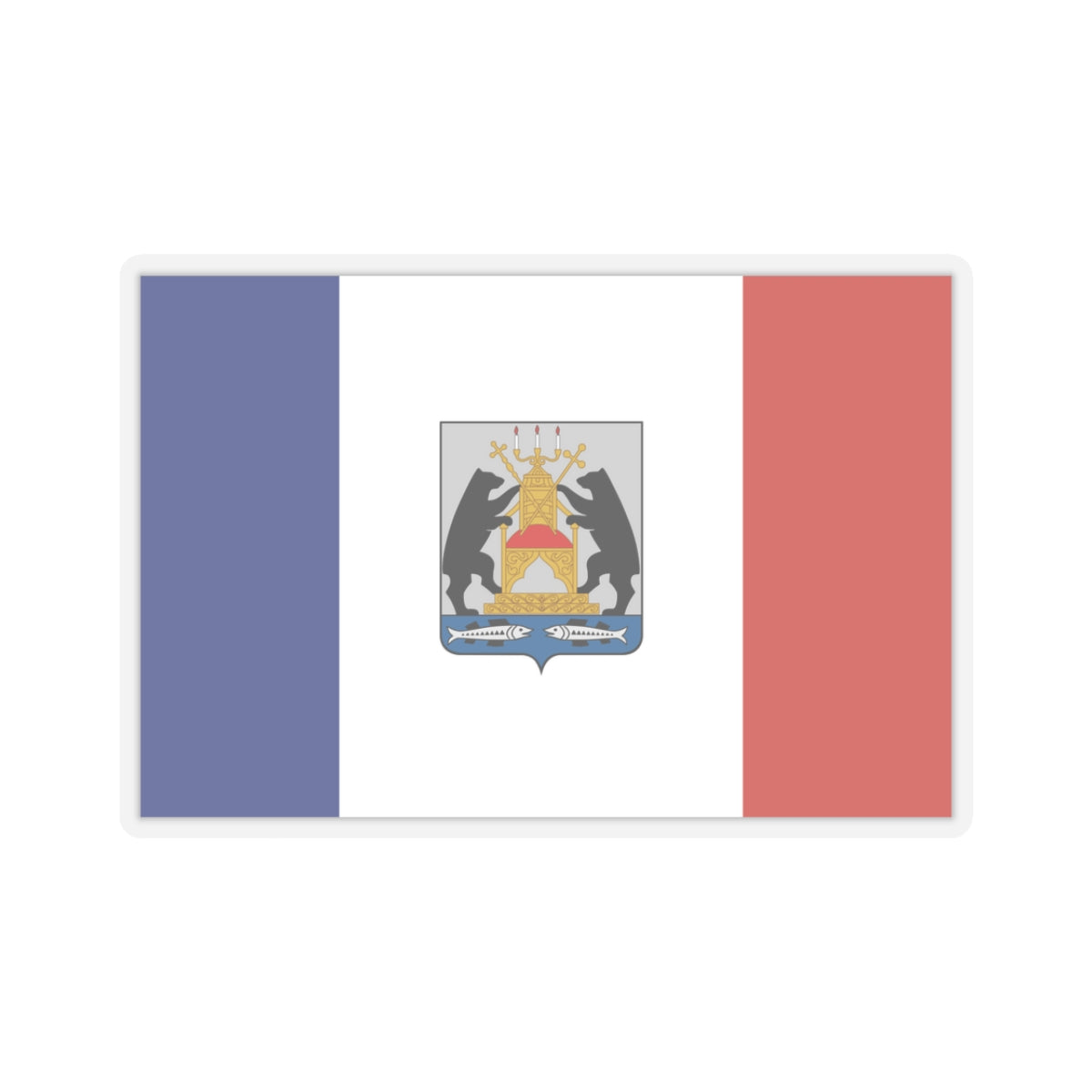 Flag of Novgorod Oblast Russia - STICKER Vinyl Kiss-Cut Decal