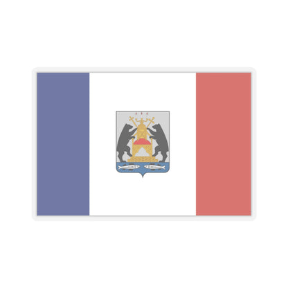 Flag of Novgorod Oblast Russia - STICKER Vinyl Kiss-Cut Decal