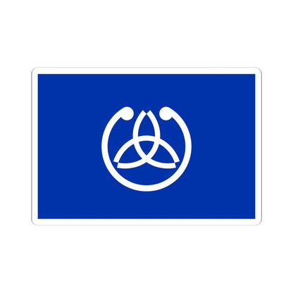 Flag of Onagawa Miyagi (Japan) STICKER Vinyl Kiss-Cut Decal
