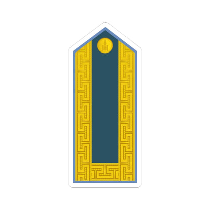 17.Mongolian Air Force GEN (Mongolia) (Military Rank) STICKER Vinyl Kiss-Cut Decal 3 Inch White - The Sticker Space