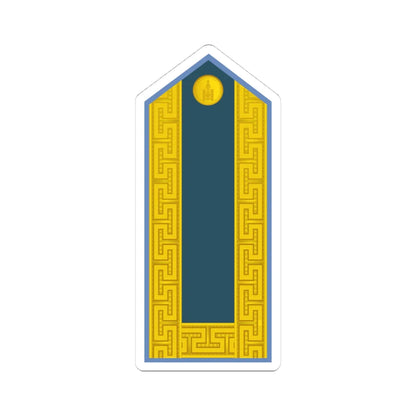 17.Mongolian Air Force GEN (Mongolia) (Military Rank) STICKER Vinyl Kiss-Cut Decal 4 Inch White - The Sticker Space