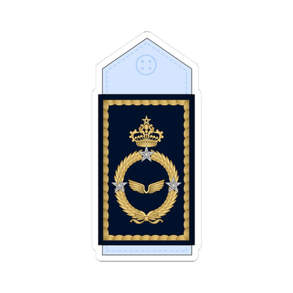 17.Moroccan Air Force MG (Morocco) (Military Rank) STICKER Vinyl Kiss-Cut Decal 3 Inch White - The Sticker Space
