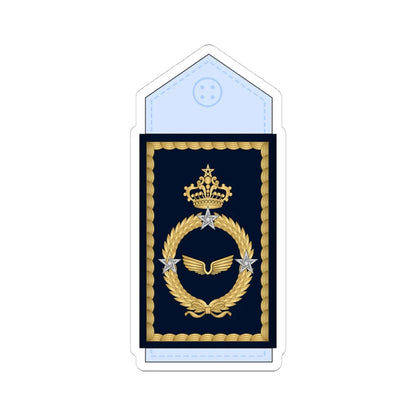 17.Moroccan Air Force MG (Morocco) (Military Rank) STICKER Vinyl Kiss-Cut Decal 4 Inch White - The Sticker Space
