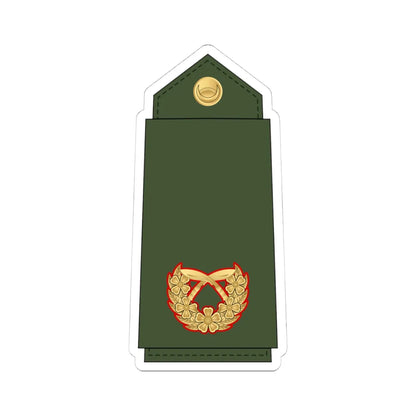 17.Nepalese Army BG (Nepal) (Military Rank) STICKER Vinyl Kiss-Cut Decal 4 Inch White - The Sticker Space