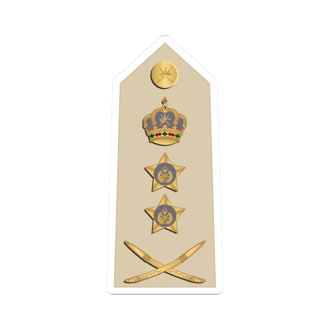 17.RAFO GEN (Oman) (Military Rank) STICKER Vinyl Kiss-Cut Decal 2 Inch White - The Sticker Space