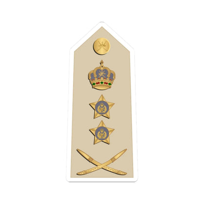 17.RAFO GEN (Oman) (Military Rank) STICKER Vinyl Kiss-Cut Decal 2 Inch White - The Sticker Space
