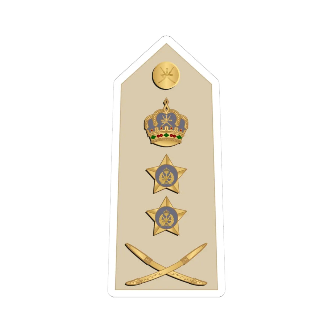 17.RAFO GEN (Oman) (Military Rank) STICKER Vinyl Kiss-Cut Decal 3 Inch White - The Sticker Space