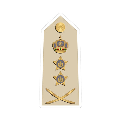 17.RAFO GEN (Oman) (Military Rank) STICKER Vinyl Kiss-Cut Decal 3 Inch White - The Sticker Space