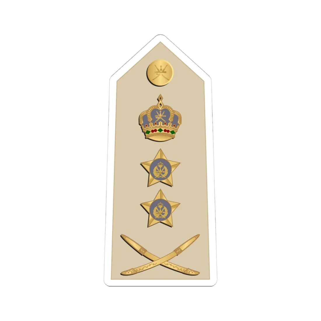 17.RAFO GEN (Oman) (Military Rank) STICKER Vinyl Kiss-Cut Decal 4 Inch White - The Sticker Space