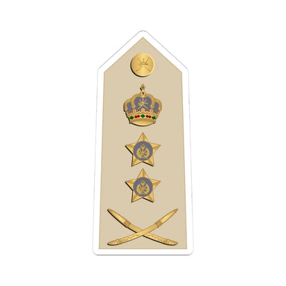 17.RAFO GEN (Oman) (Military Rank) STICKER Vinyl Kiss-Cut Decal 4 Inch White - The Sticker Space