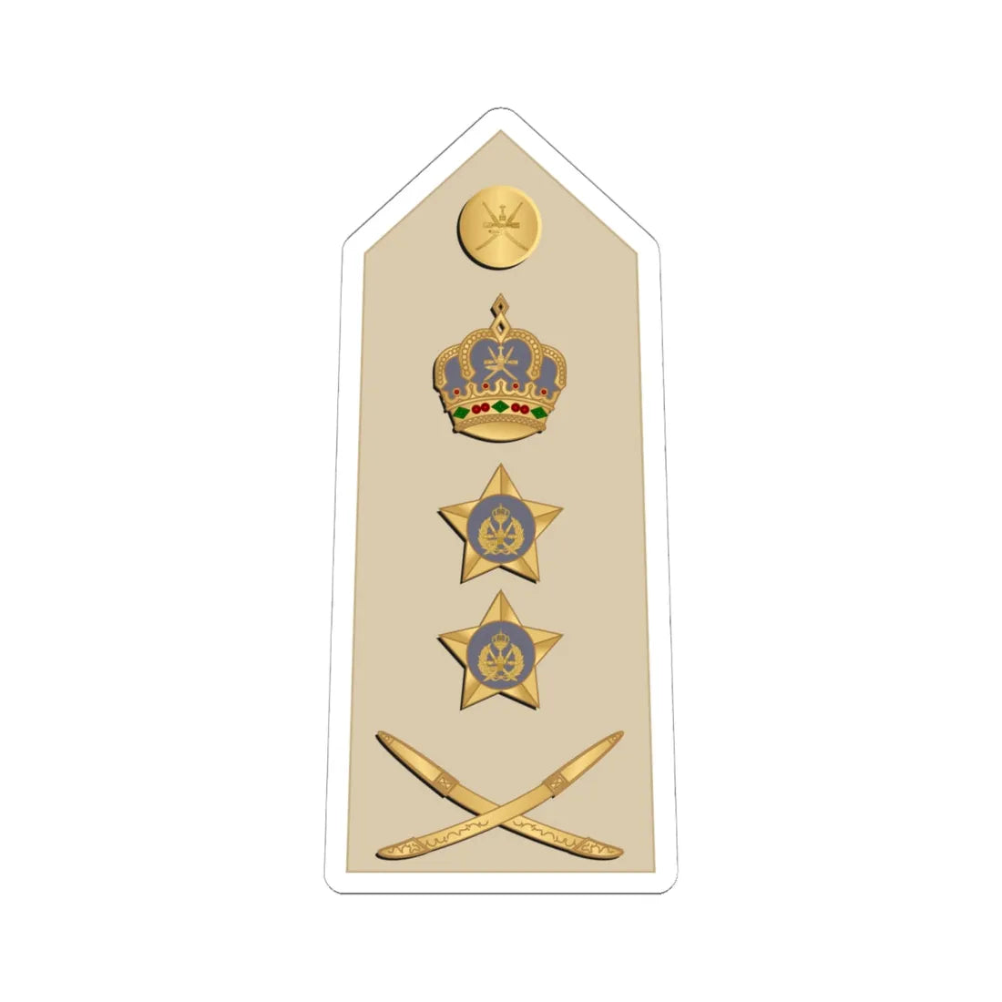 17.RAFO GEN (Oman) (Military Rank) STICKER Vinyl Kiss-Cut Decal 6 Inch White - The Sticker Space