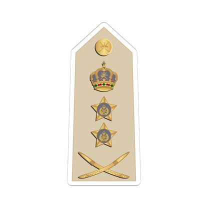 17.RAFO GEN (Oman) (Military Rank) STICKER Vinyl Kiss-Cut Decal 6 Inch White - The Sticker Space