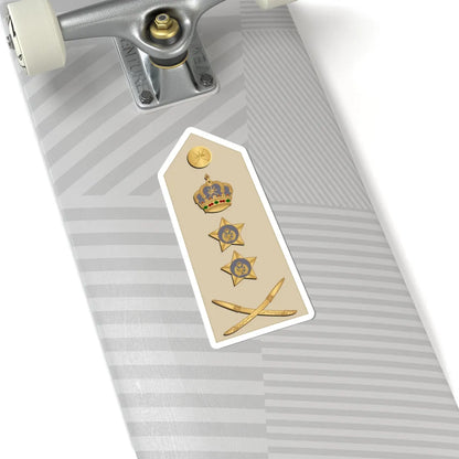 17.RAFO GEN (Oman) (Military Rank) STICKER Vinyl Kiss-Cut Decal - The Sticker Space