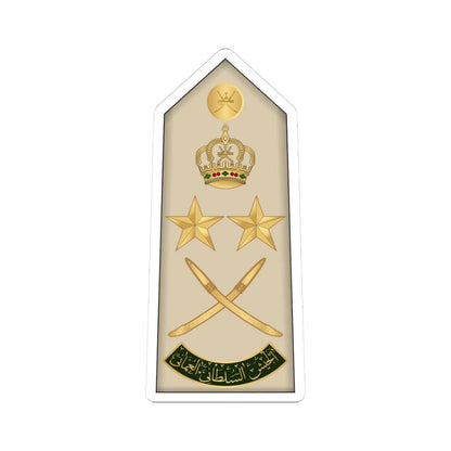 17.RAO GEN (Oman) (Military Rank) STICKER Vinyl Kiss-Cut Decal 3 Inch White - The Sticker Space