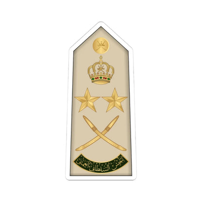 17.RAO GEN (Oman) (Military Rank) STICKER Vinyl Kiss-Cut Decal 4 Inch White - The Sticker Space