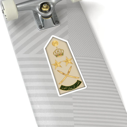 17.RAO GEN (Oman) (Military Rank) STICKER Vinyl Kiss-Cut Decal - The Sticker Space
