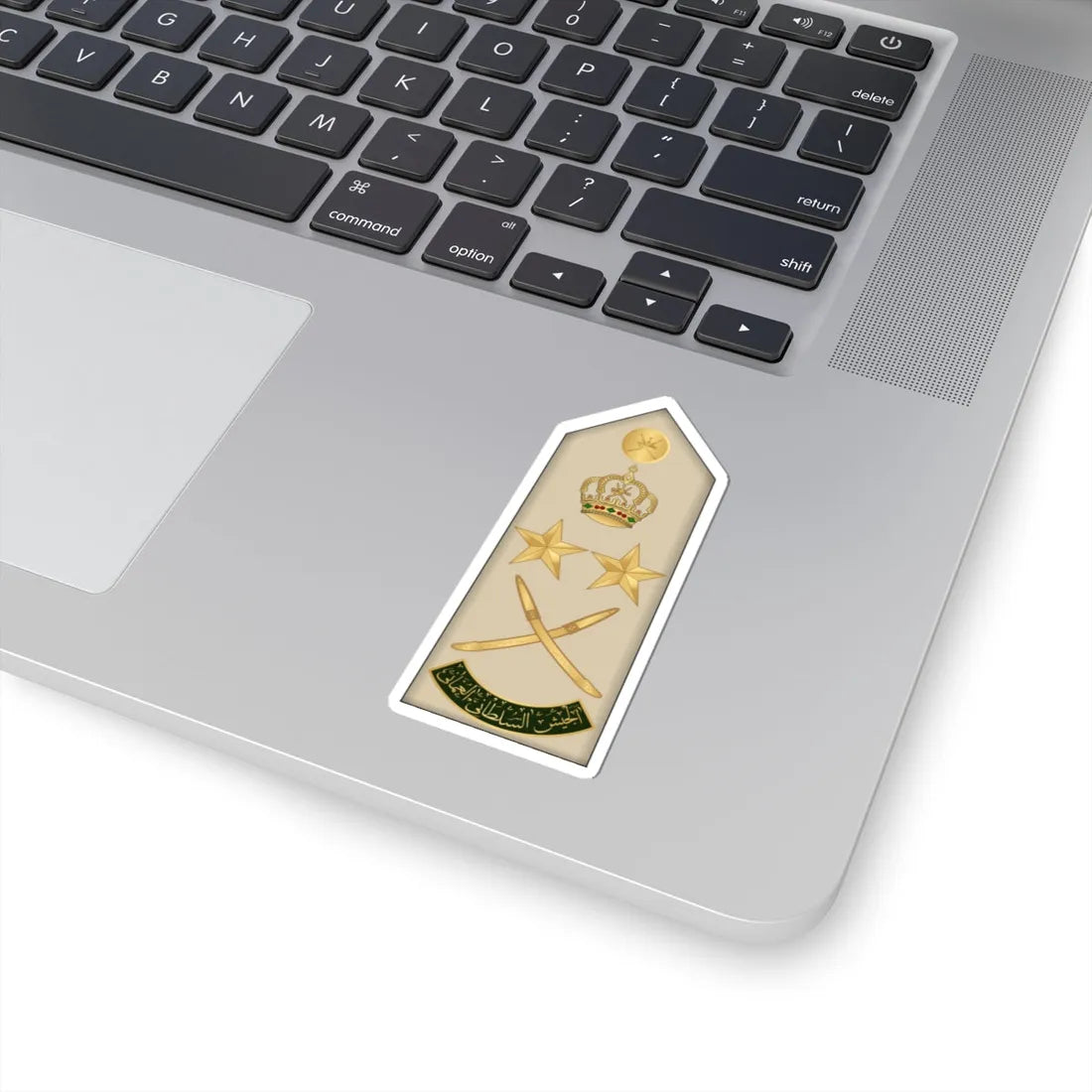 17.RAO GEN (Oman) (Military Rank) STICKER Vinyl Kiss-Cut Decal - The Sticker Space