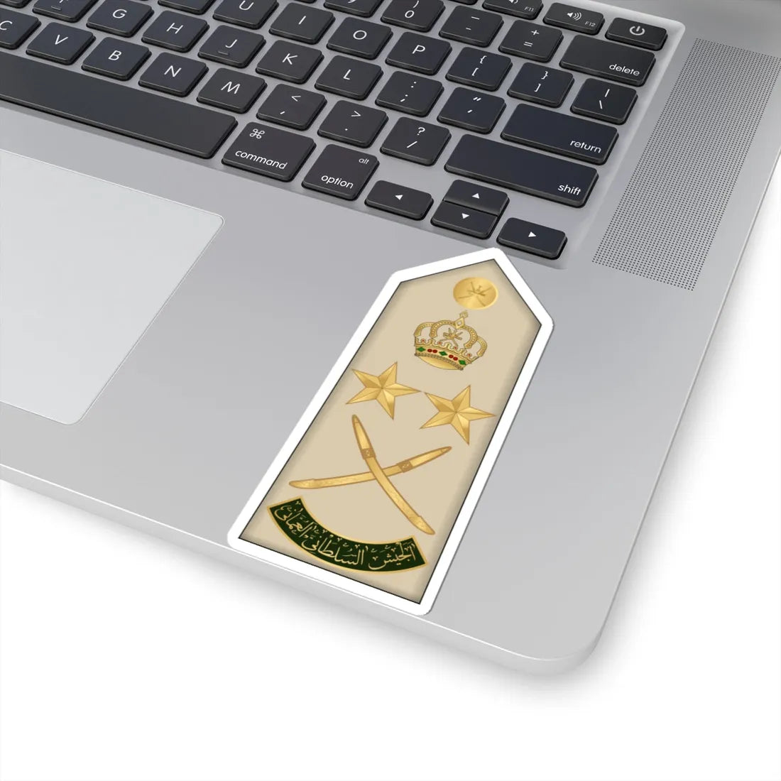 17.RAO GEN (Oman) (Military Rank) STICKER Vinyl Kiss-Cut Decal - The Sticker Space