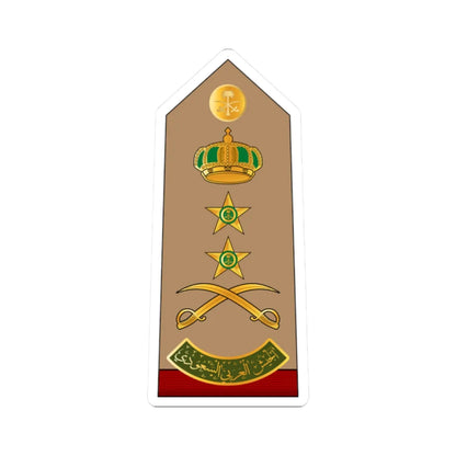 17.RSA GEN (Saudi Arabia) (Military Rank) STICKER Vinyl Kiss-Cut Decal 2 Inch White - The Sticker Space
