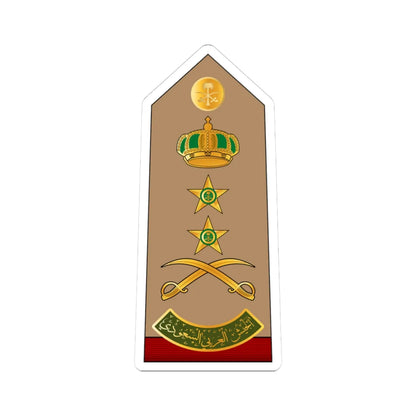 17.RSA GEN (Saudi Arabia) (Military Rank) STICKER Vinyl Kiss-Cut Decal 3 Inch White - The Sticker Space
