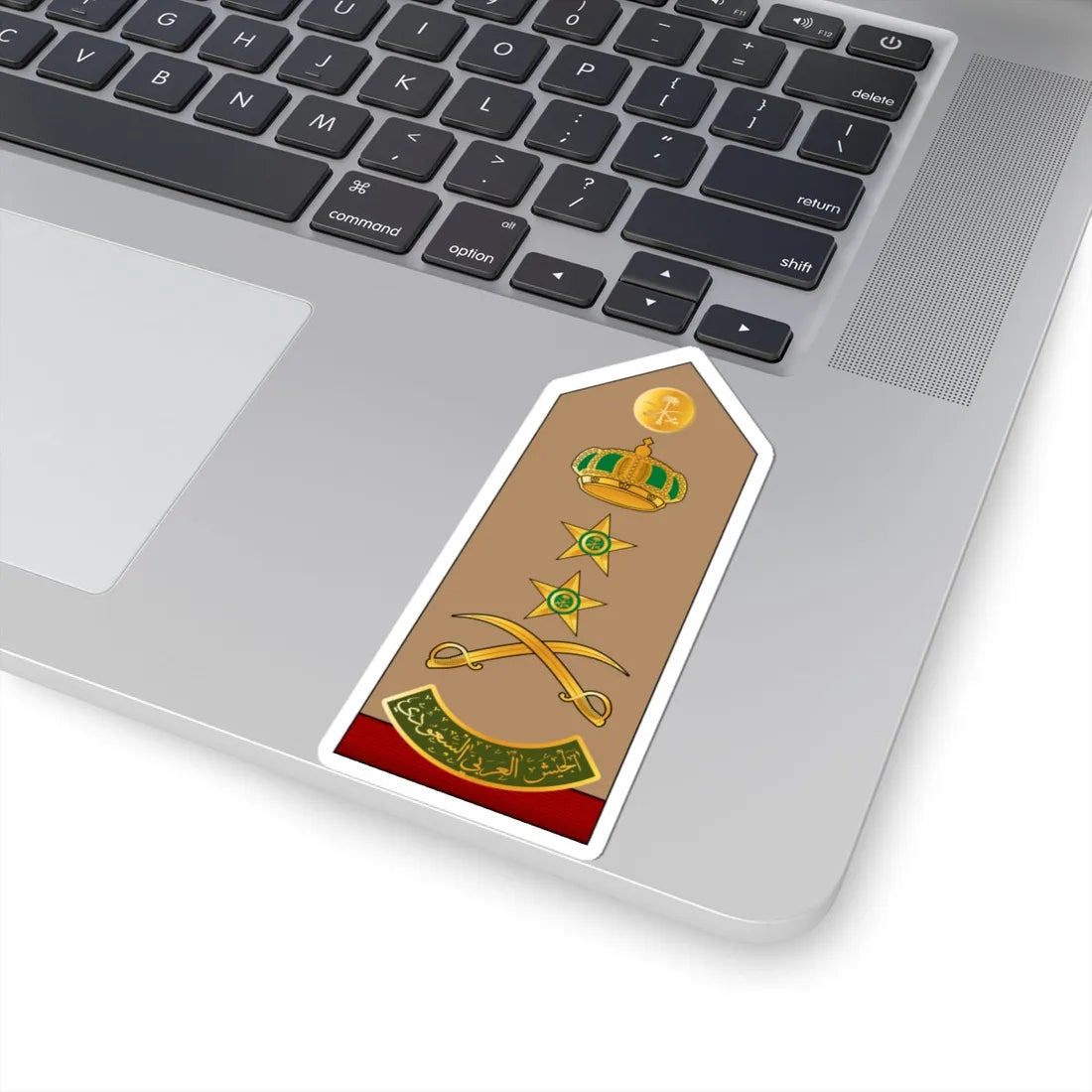 17.RSA GEN (Saudi Arabia) (Military Rank) STICKER Vinyl Kiss-Cut Decal - The Sticker Space